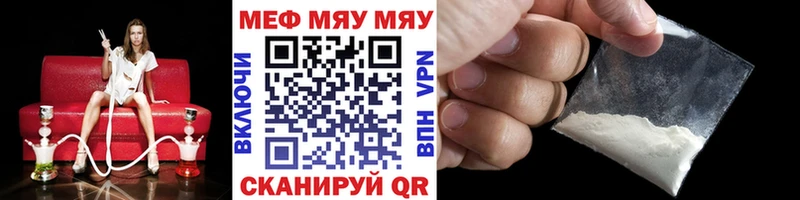 ГАШ Арск