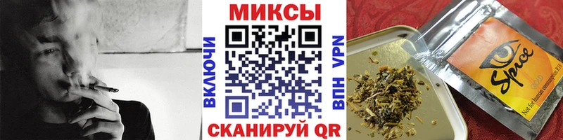 ОМГ ОМГ как войти закладки Арск Бутират 99%