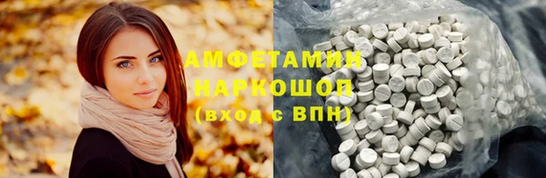 mix Алексеевка