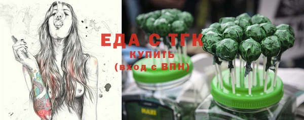 прущая мука Алексин