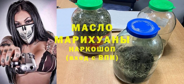 МДПВ Новозыбков