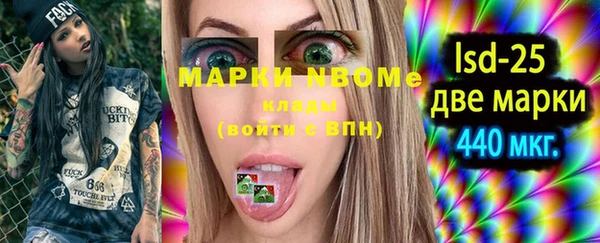 mix Алексеевка