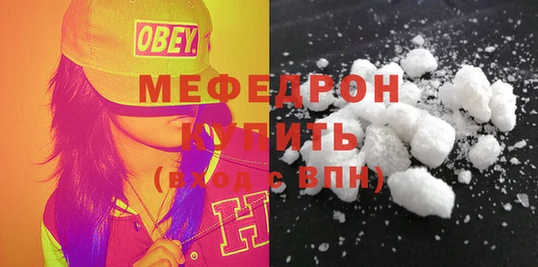 бошки Новодвинск