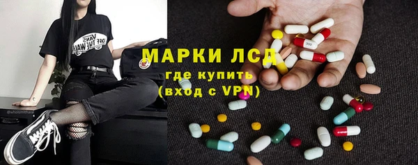 mix Алексеевка