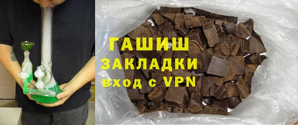 бошки Новодвинск
