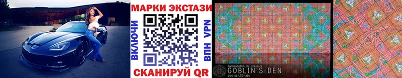 OMG как зайти  Арск  Марки NBOMe 1,8мг 